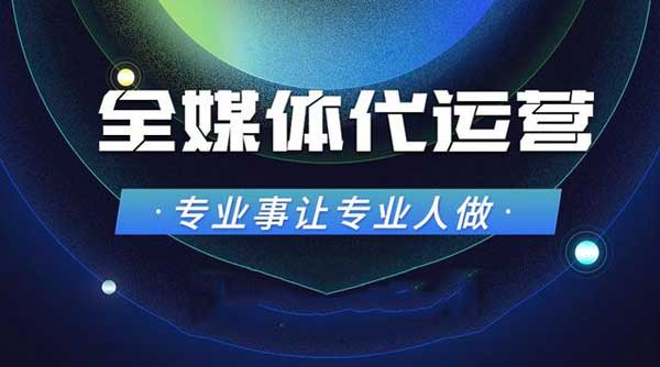 百度百科词条创建：5条实用指南技巧！